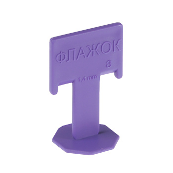 Система выравнивания плитки СВП зажим "Флажок" 1,4мм (пакет 100шт) (арт.339-1100)  *1/50/100