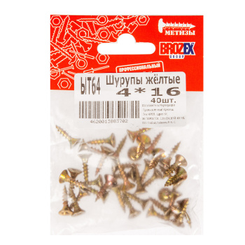 Шурупы жёлтые BROZEX пакет 4*16 (40шт) *10/100 Шурупы жёлтые BROZEX пакет 4*16 (40шт) *10/100