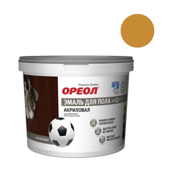 Эмаль акриловая 0.9 кг для пола Ореол, золотисто-коричневая, полуматовая