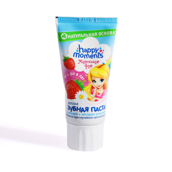 Зубная паста Детская Маленькая фея "Жемчужная улыбка" Клубничная мечта 60мл (Калина)