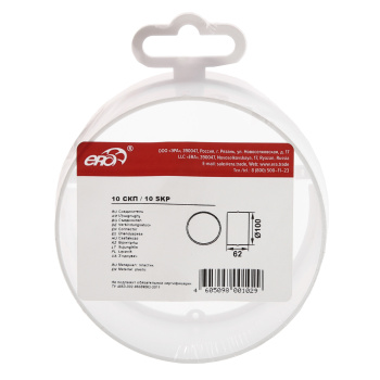 Соединитель воздуховода круглый Ø100мм 10СКП *1/24