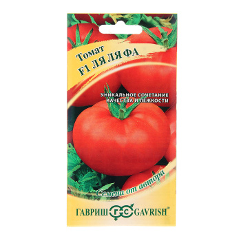 Томат Ля-ля-фа F1 12шт Гавриш автор *10