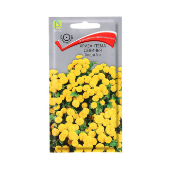Семена Хризантема девичья Голден Бол 0,05гр ПОИСК *10/200