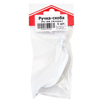 Ручка-скоба  68мм белая (индивидуальная упаковка) цельнотянутая ДомоСтрой *10