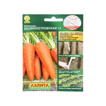 Семена Морковь Лосиноостровская 13 8м ЛЕНТА Аэлита автор *10/500