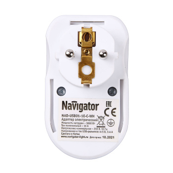 Адаптер д/розетки три выхода:розетка и два USB-разъема Navigator NAD-USB01-1E-C-WH 61454*1/10