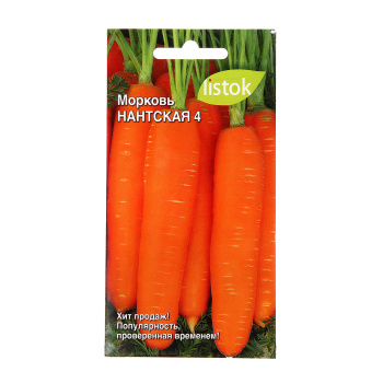Семена Морковь Нантская 4 1,5гр LISTOK *10/500