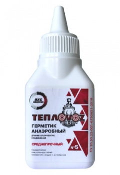 Гель анаэробный Тепловоз - 5 красный 20 гр. *1/30