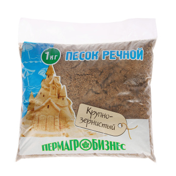 Песок речной крупно-зернистый Пермагробизнес, 1 кг