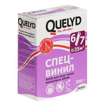 Клей для обоев виниловый Quelyd "Спец-Винил", 300г Клей для обоев виниловый Quelyd "Спец-Винил", 300г