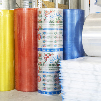 Поликарбонат 4 мм сотовый Главный агроном, 2.1х6 м, 0.47 кг/м², синий