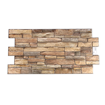 Панель стеновая ПВХ "ГРЕЙС" Сланец бурый (980*498 мм) *10