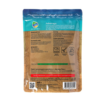 Рыбная мука Organic Mix, 850 г