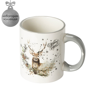 Кружка  "Новый год" керам. 300мл "Лесная сказка" Подар.коробка 9569537 "Доляна" *1/48