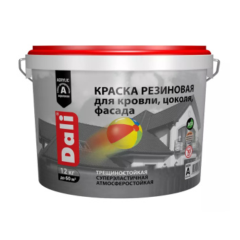 Краска резиновая для кровли цоколя фасада серый графит 12 кг DALI  RAL 7024 *1/44