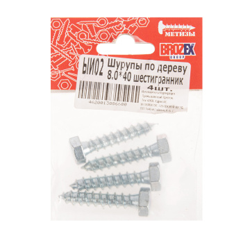 Шурупы по дереву BROZEX  8,0*40 шестигранник (4шт) *10/100 Шурупы по дереву BROZEX  8,0*40 шестигранник (4шт) *10/100