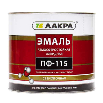 Эмаль ПФ-115 серая 20 кг Лакра *1/33