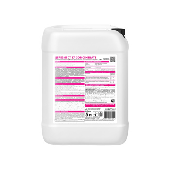 Грунтовка акриловая для внутренних и наружных работ 5л Церезит СТ17 концентрат *1/120