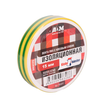 Изолента ПВХ "Klebebander" 15мм х 20м Полосатая ж/з 507 *8/200