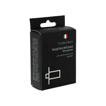 Защелка врезная п/ручку НИКЕЛЬ матовый БЕСШУМНАЯ 5400-Р-NIS Code Deco *1/12/72