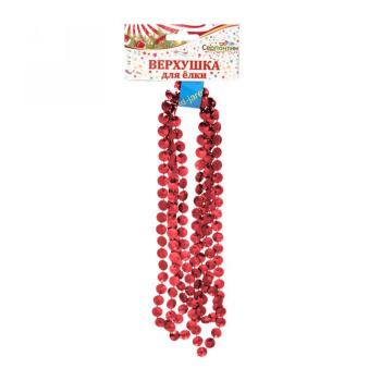 Бусы на ёлку 2,0 м "Стразы", Красный
