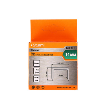 Скоба д/степлера STURM (арт.1071-03-14) тип 140 * 1/20/100 Скоба д/степлера STURM (арт.1071-03-14) тип 140 * 1/20/100