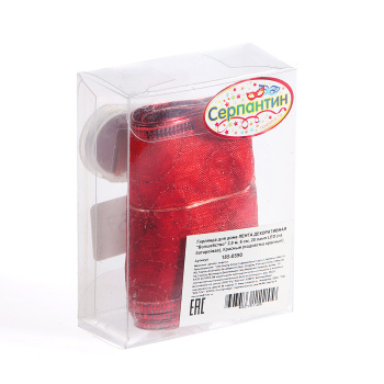 Гирлянда для дома Серпантин лента декоративная «Волшебство» 2 м, 6 см, 20 LED, на батарейках, красный