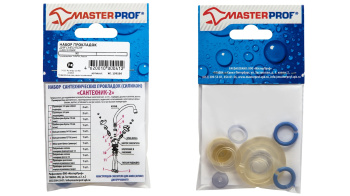 Набор прокладок для смесителя Сантехник № 2 (силикон) MP (130256) *1/10/200