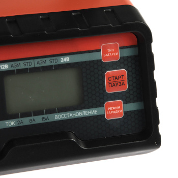 Устройство зарядное для автомобильного аккумулятора 12В/24В 15А BCI-15RD PATRIOT *1
