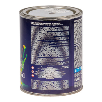 Грунт-эмаль по ржавчине шоколадная 0,8 кг Простокрашено *1/14/490