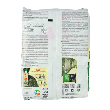 Почвогрунт 10 л универсальный «Живая земля» Terra Vita