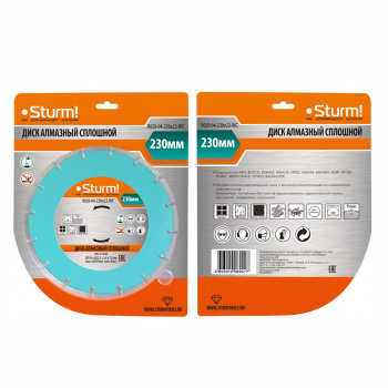 Диск алмазный 230*22,20*1,9мм сплошной по керамограниту (9020-04-230x22-WС) Sturm *1/5/40