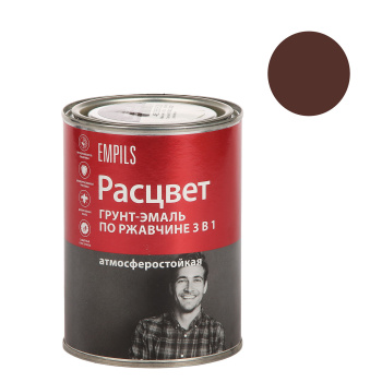 Грунт-эмаль 0.9 кг по ржавчине Расцвет, шоколадная