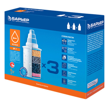 Картридж Барьер №7 Железо (упак. 3 шт.) *1/12