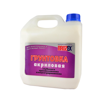 Грунтовка-концентрат 1:2 глубокого проникновения глубокого проникновения BROZEX, 10 кг