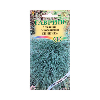 Семена Овсяница ледниковая Синичка/Альпийская горка 0,1гр Гавриш *10/200