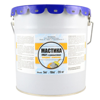 Мастика битумно-резиновая 20 кг ХозДвор, гидроизоляционная