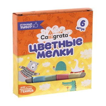 Мелки цветные 6 штук Calligrata 3608445 *1