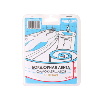 Лента-бордюр для ванны 20*20мм*3,35м (бежевая) *1/36