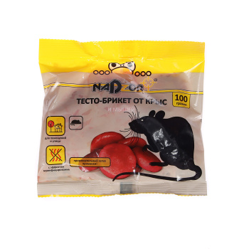 Тесто-брикет от крыс и мышей 100г Nadzor (NASA369) *10/50