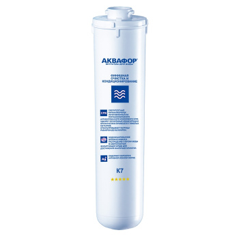 Картридж Аквафор К7 (К1-07) к "Кристаллу" арт.А952 *1/16